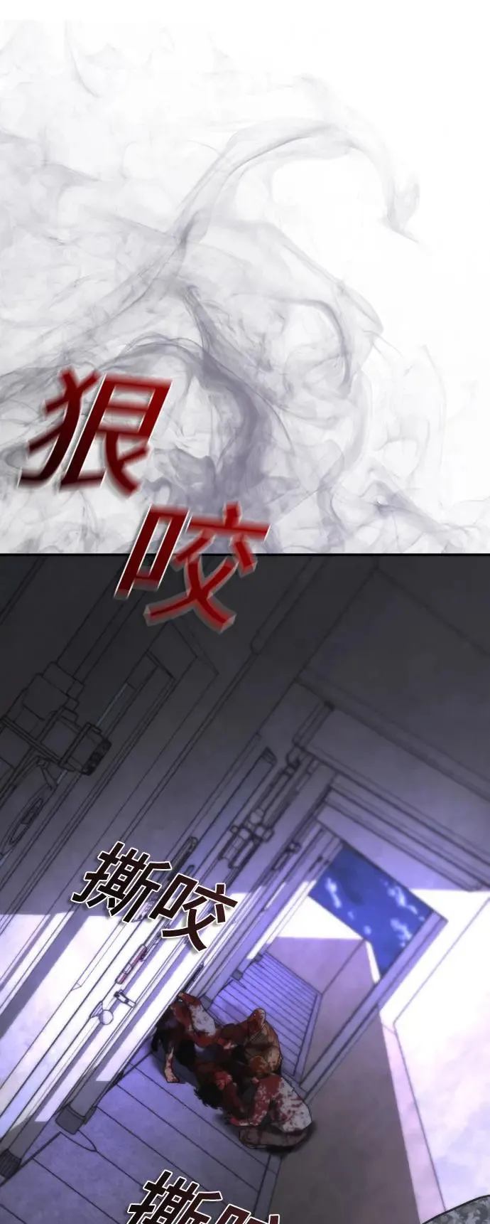 第21话107