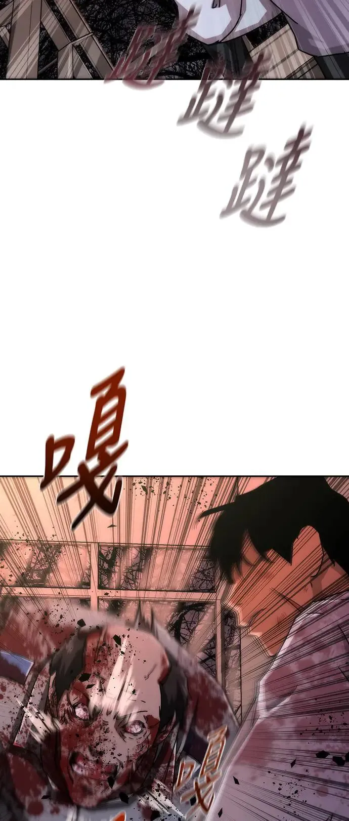 第7话5