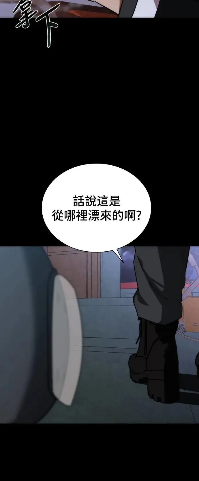 第2话17