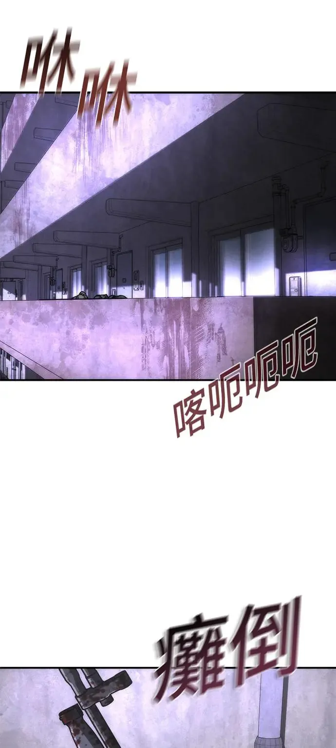 第21话8