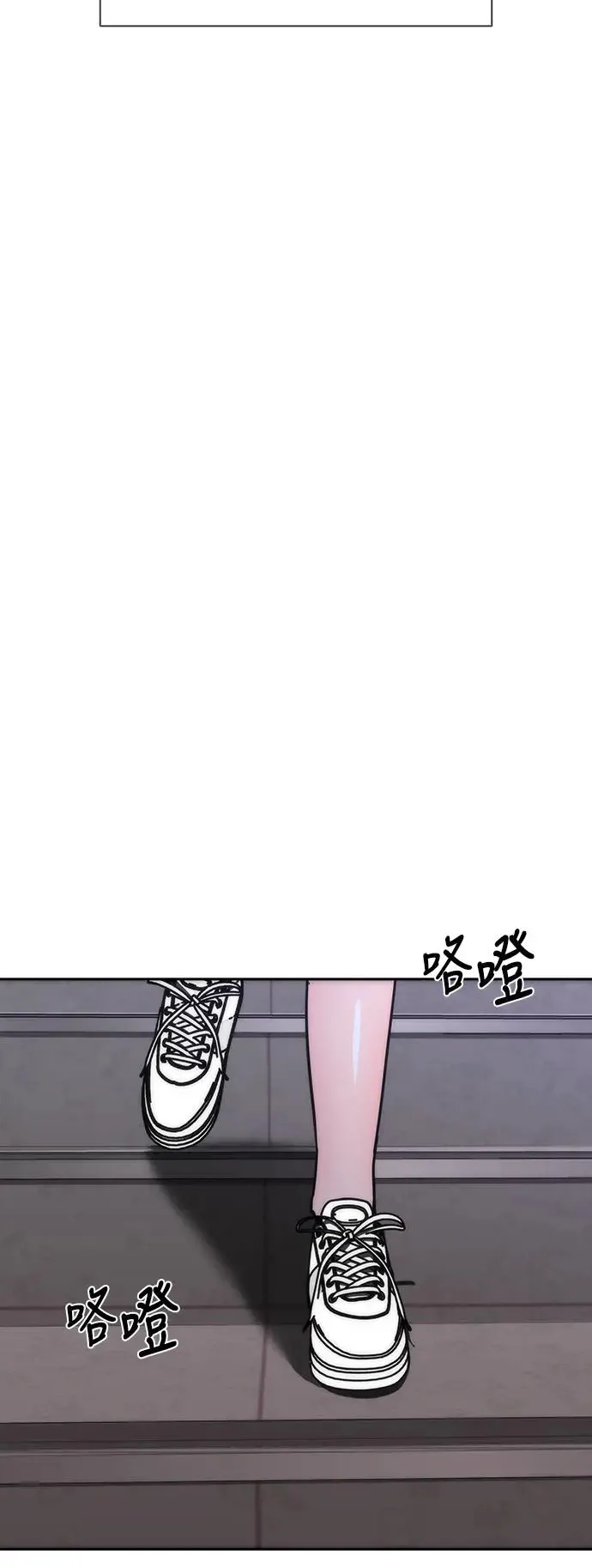 第6话6