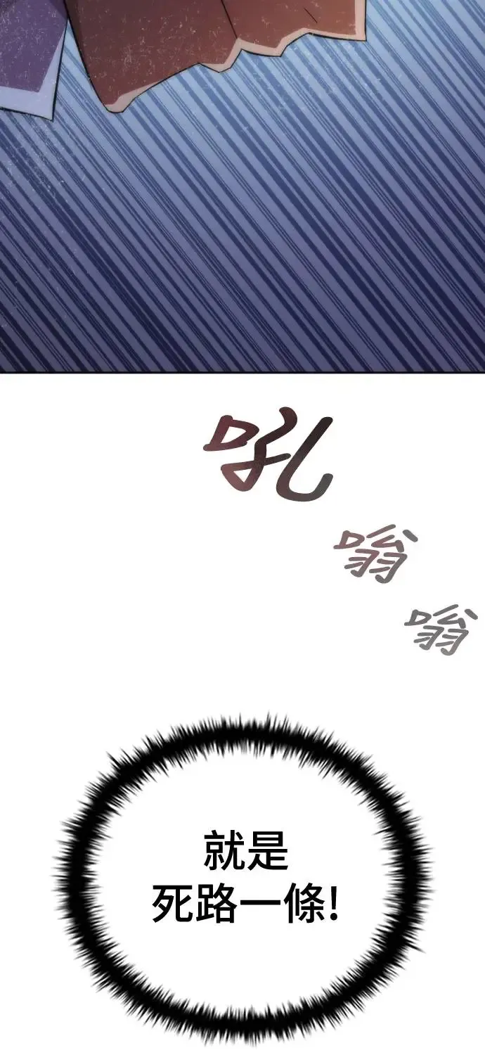 第4话65