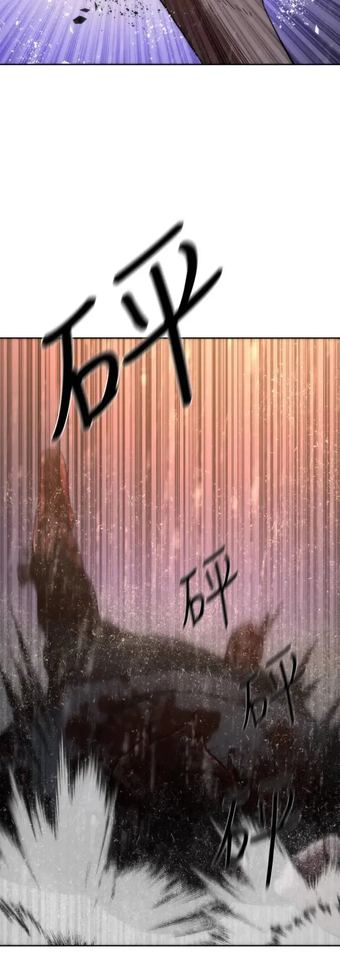 第5话6