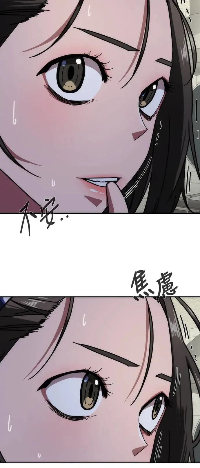 第6话60