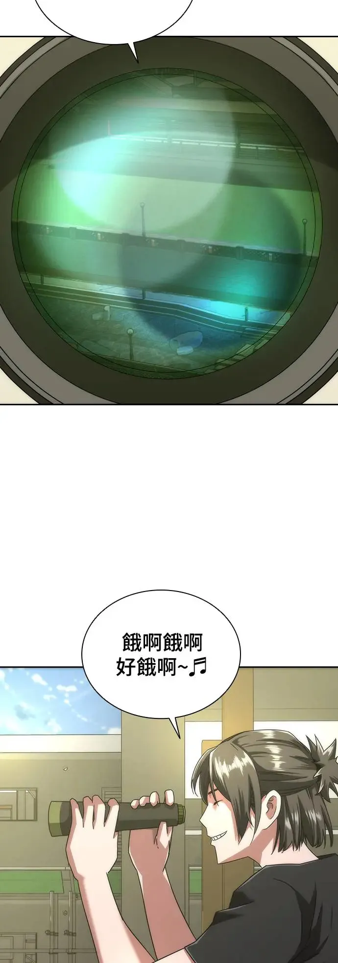 第8话36