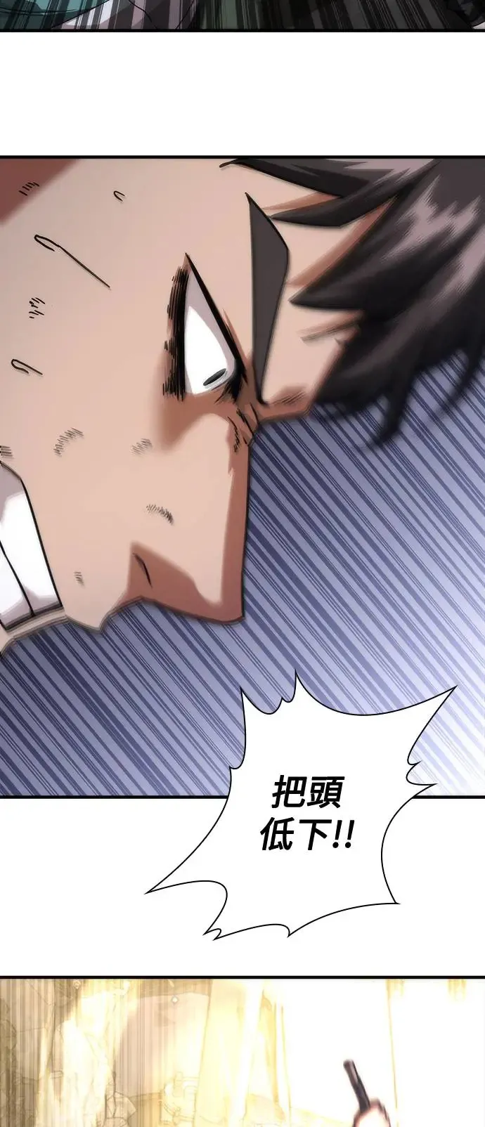 第31话70