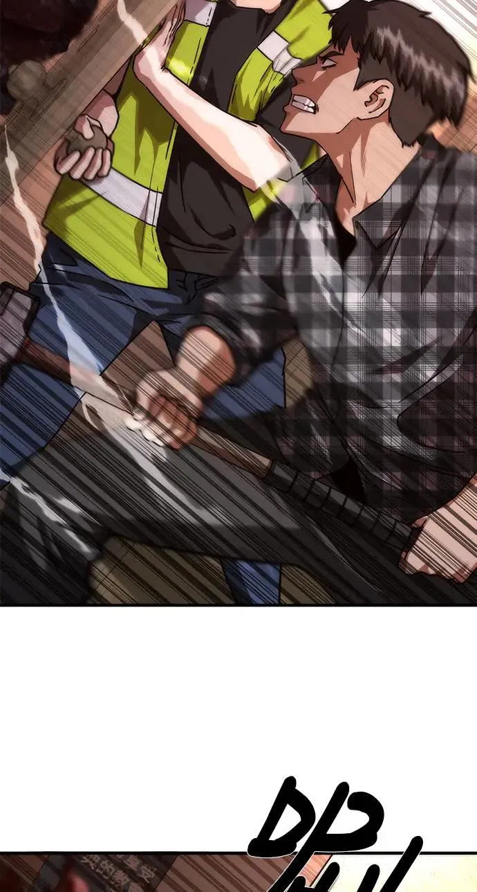 第31话4