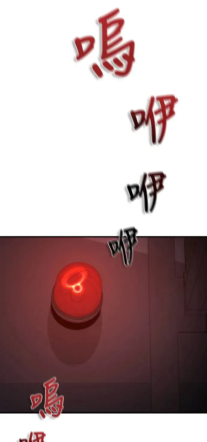 第6话2