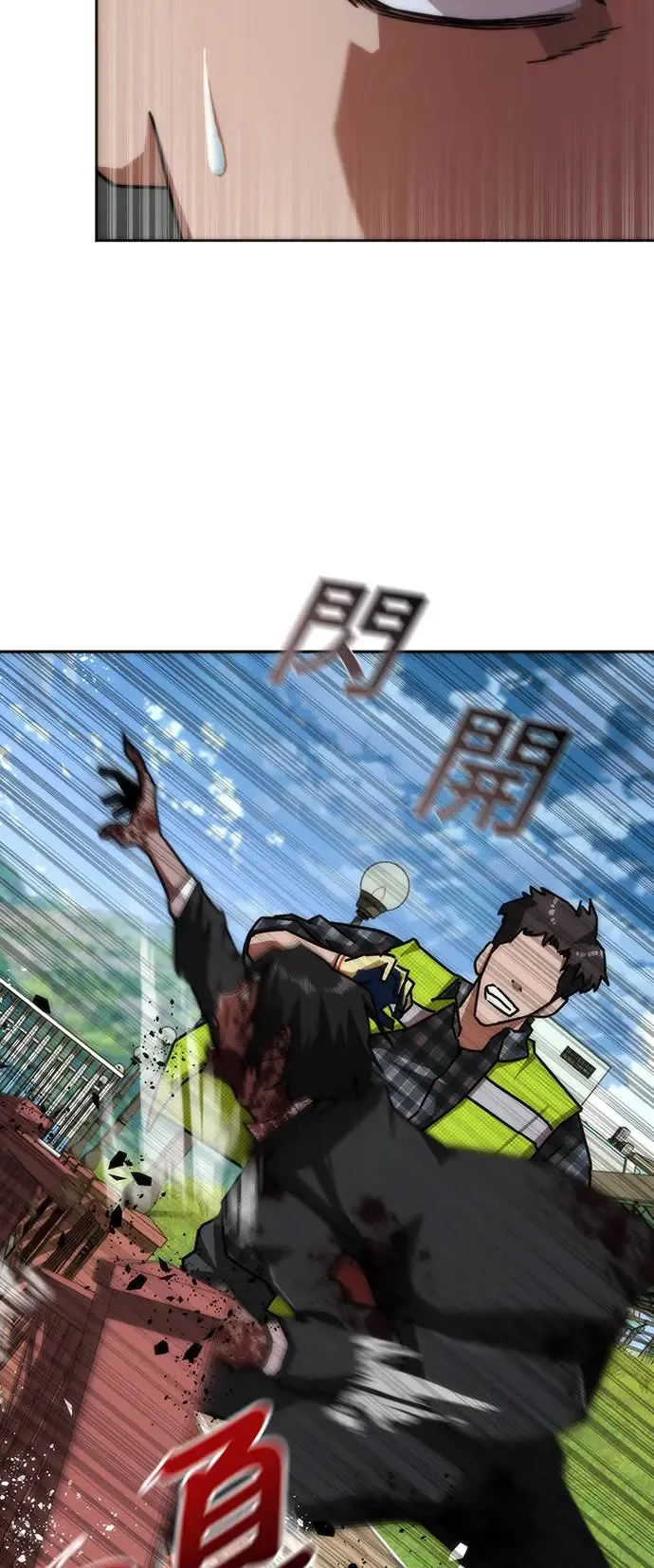 第9话36