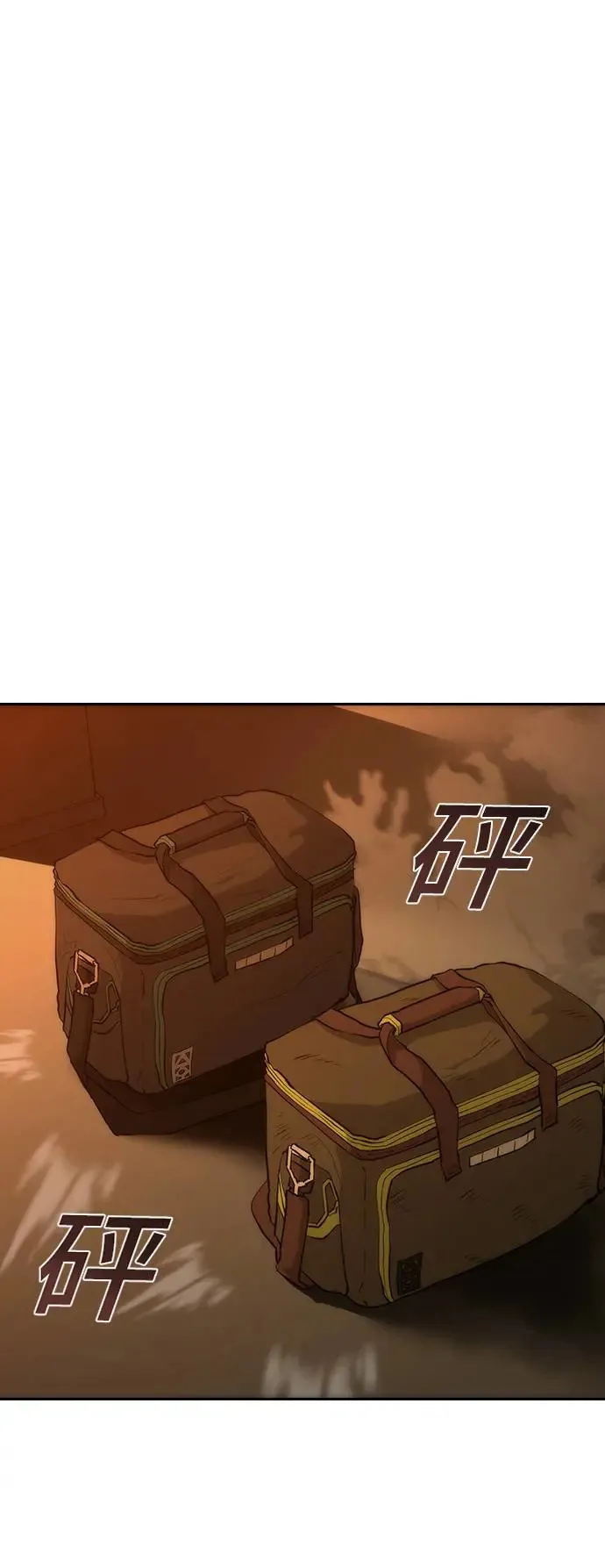 第13话60