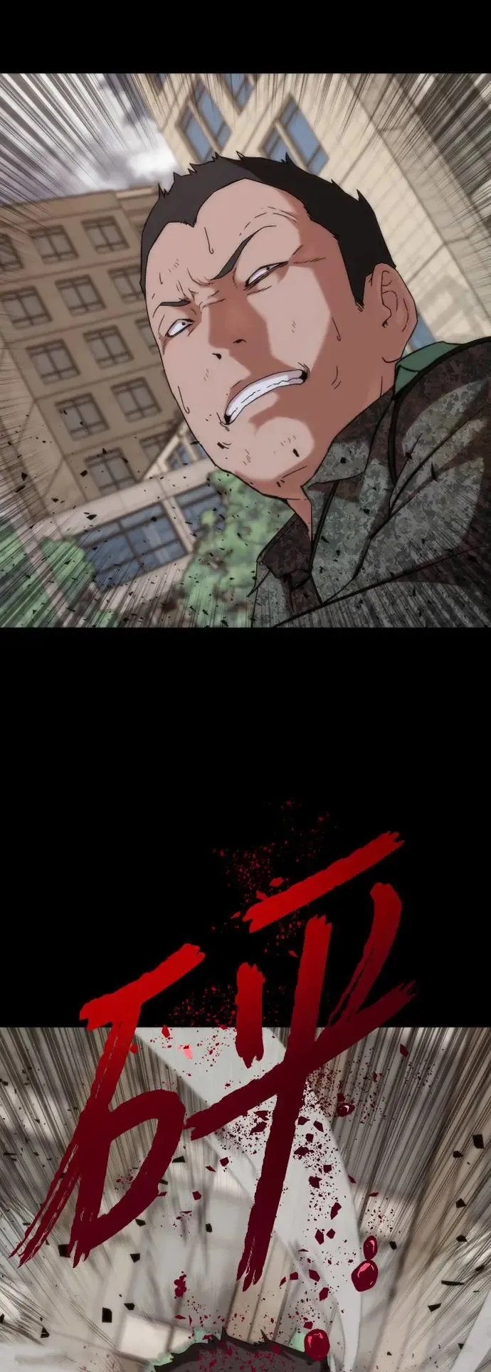 序章42