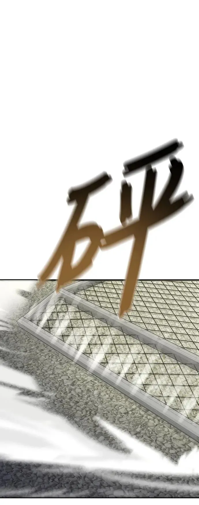 第11话57