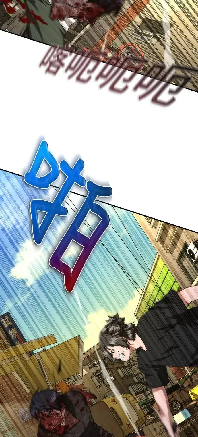 第28话67