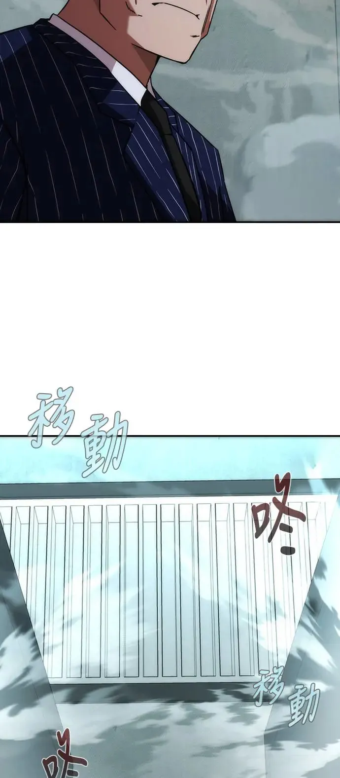 第4话8