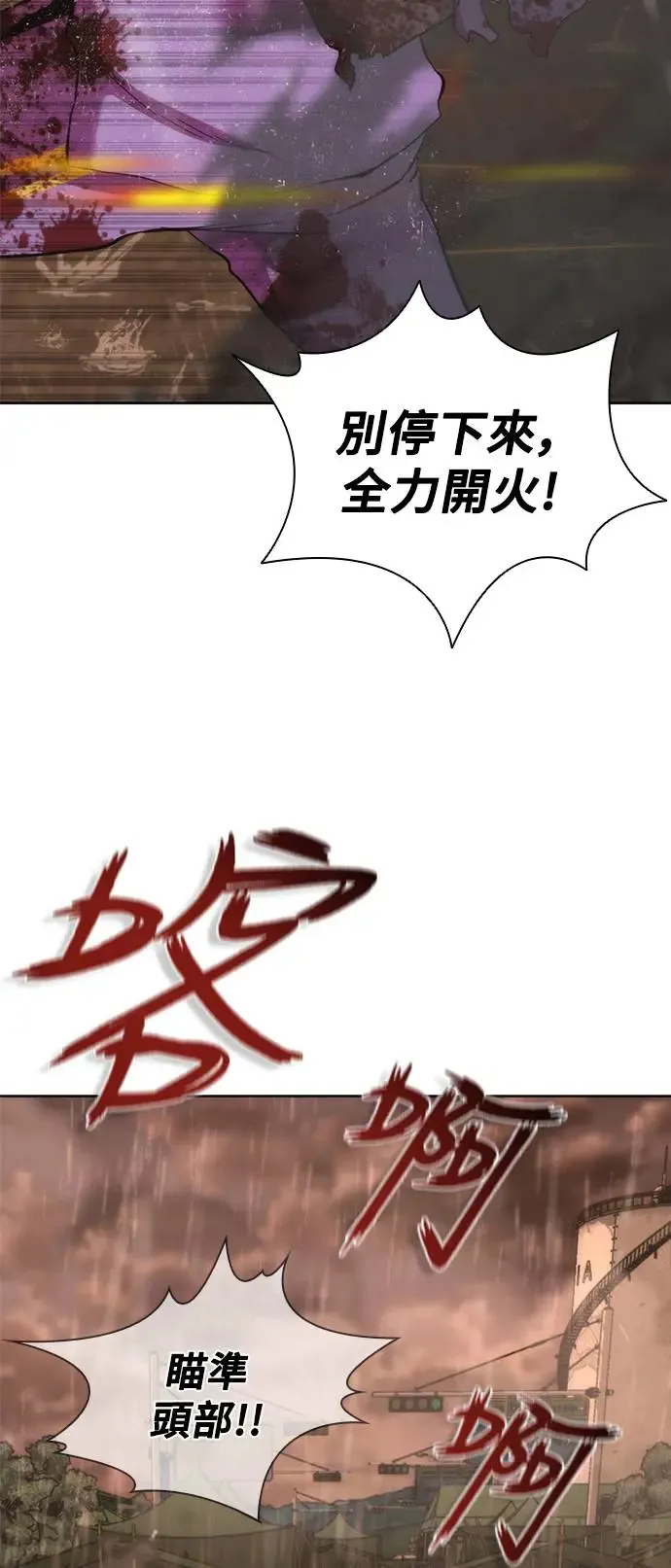 第24话48
