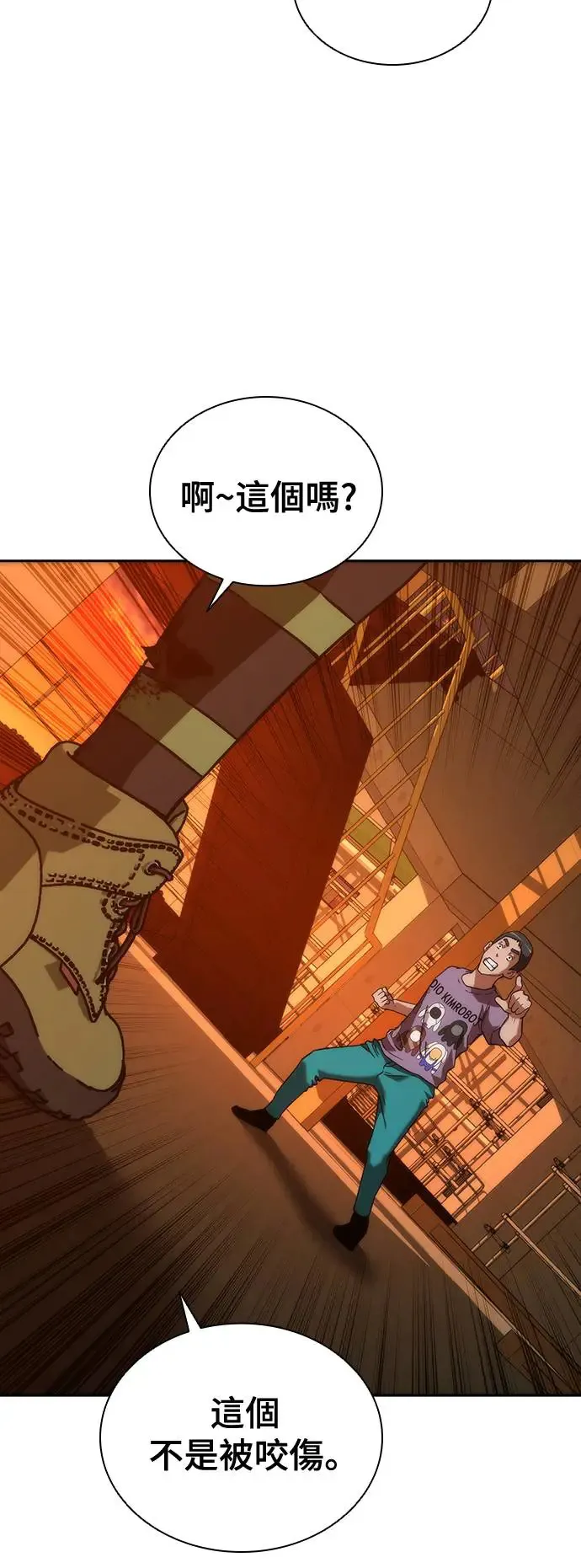第13话17