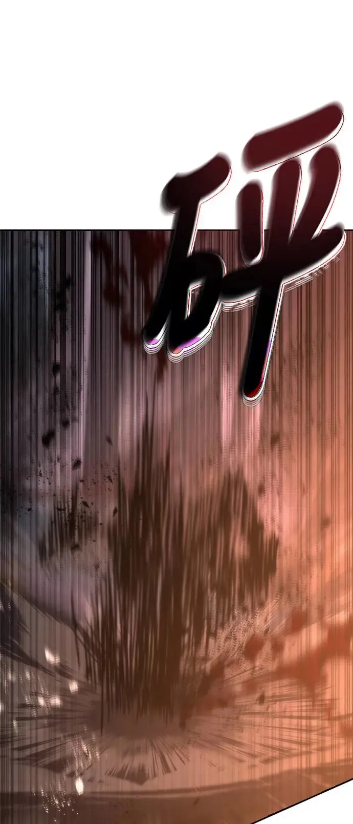 第16话20