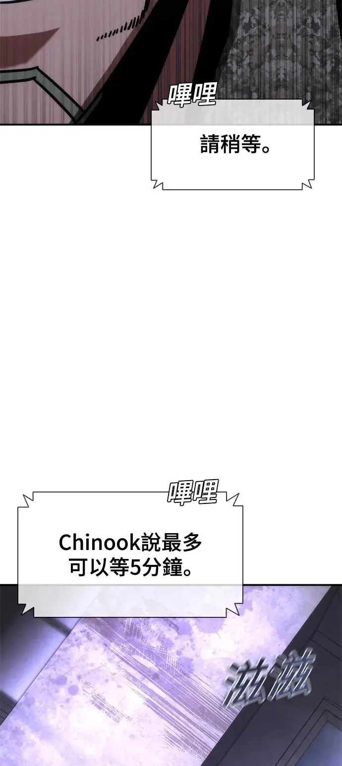 第21话17