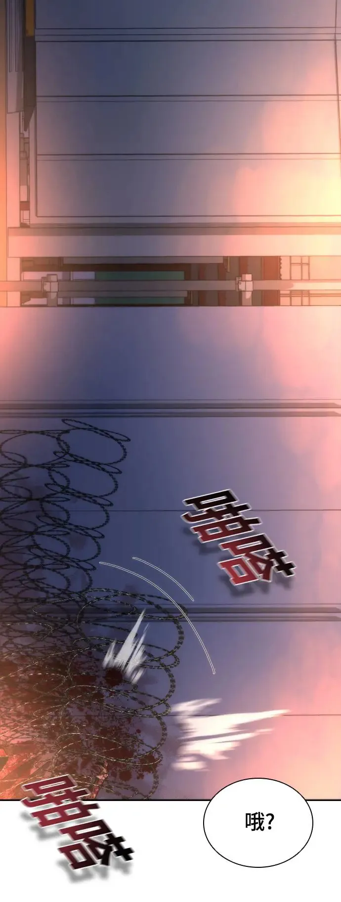 第14话92