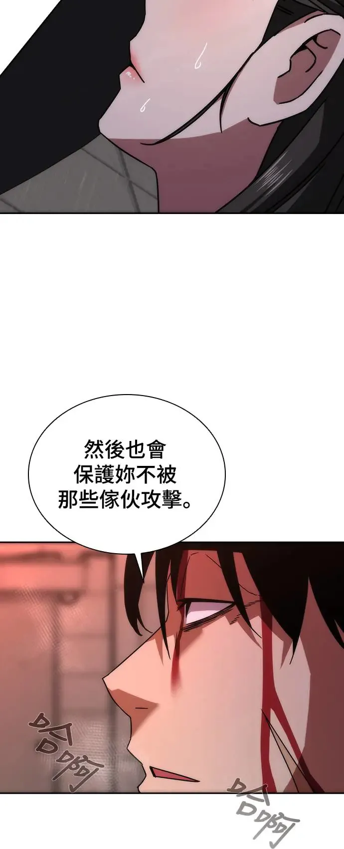 第6话40