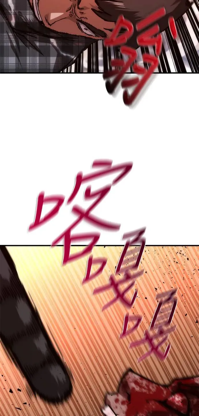 第31话11