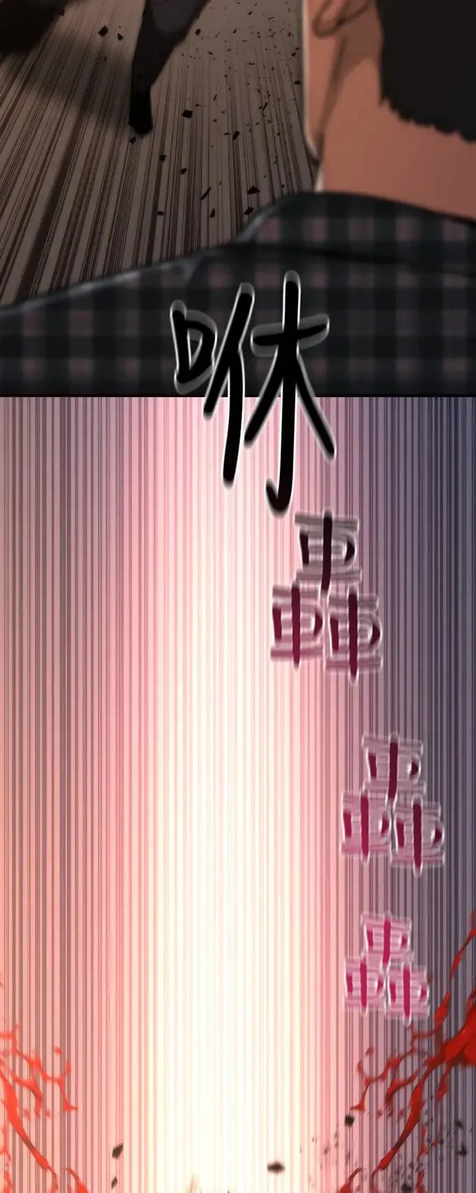 第14话74