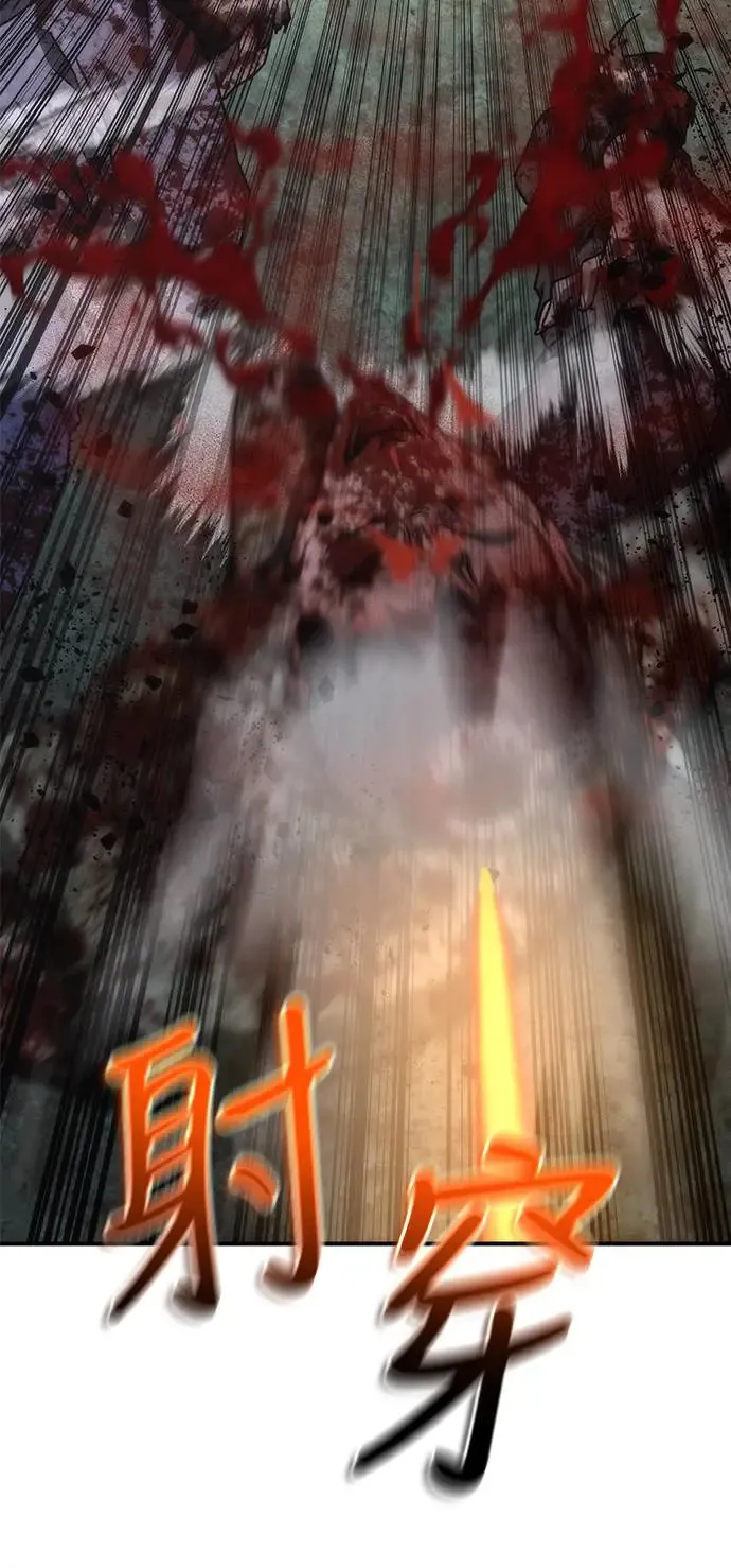 第21话92