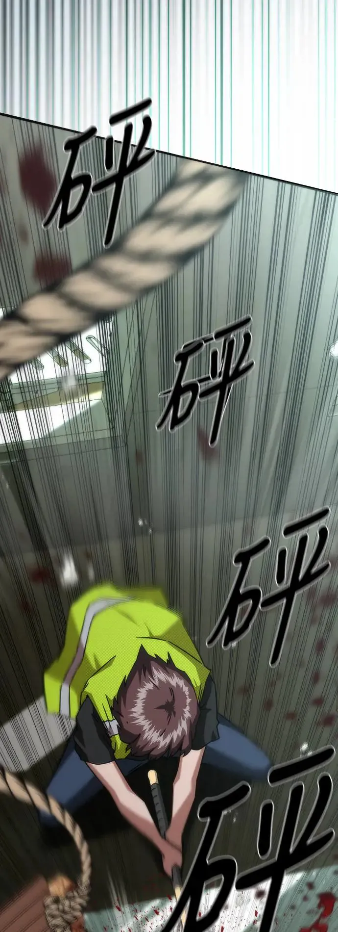 第14话19