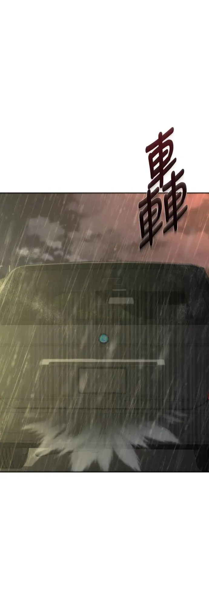 第5话40