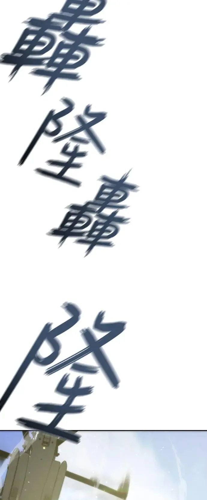 第8话25