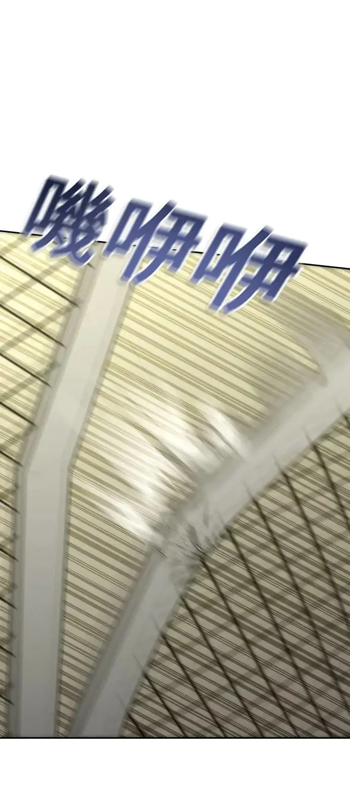 第11话28