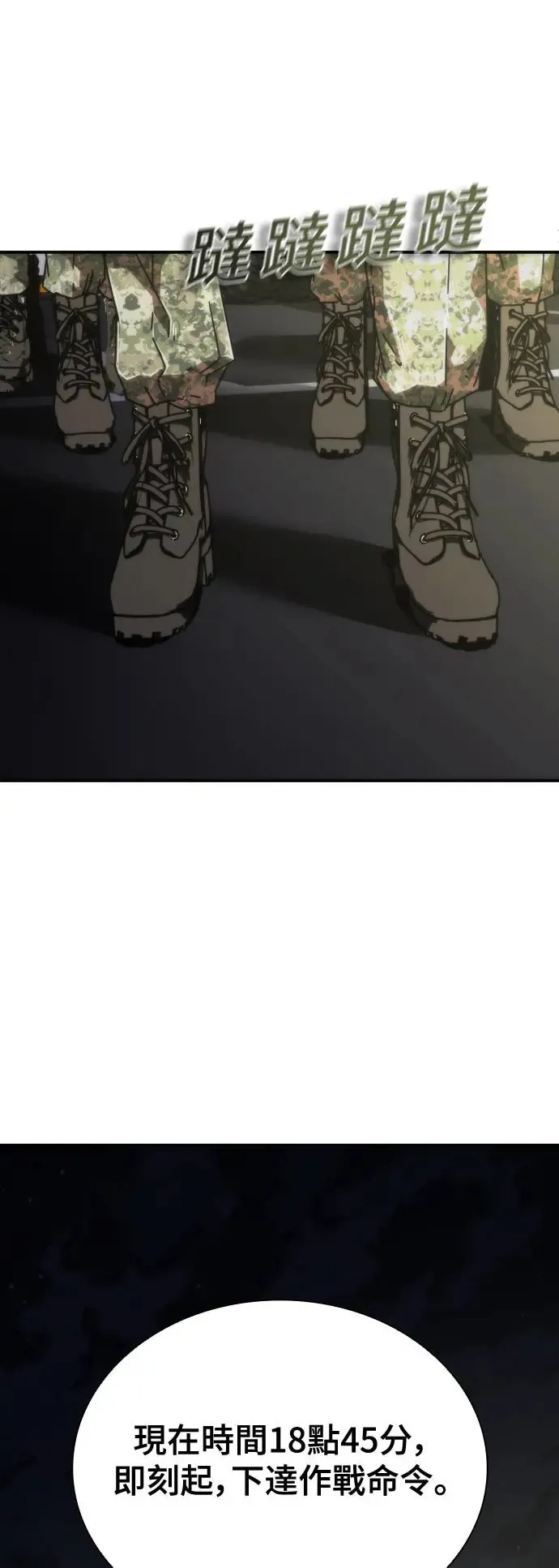 第15话47