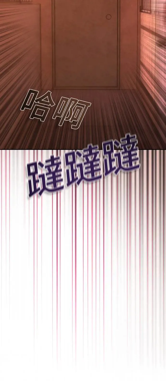 第18话75