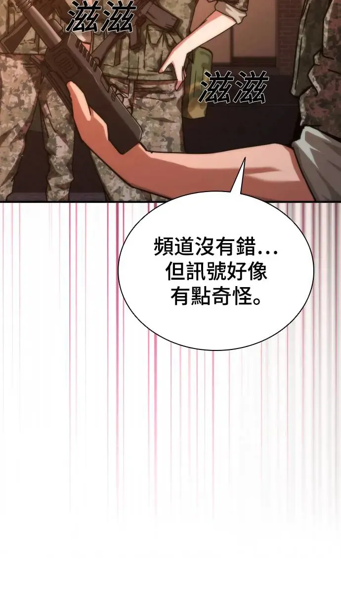 第18话15