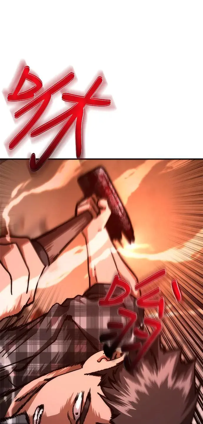 第31话10