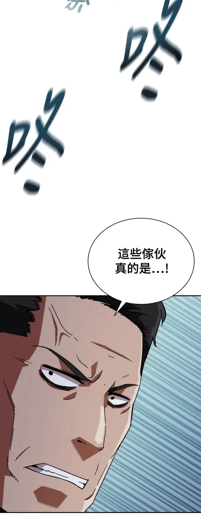 第4话17
