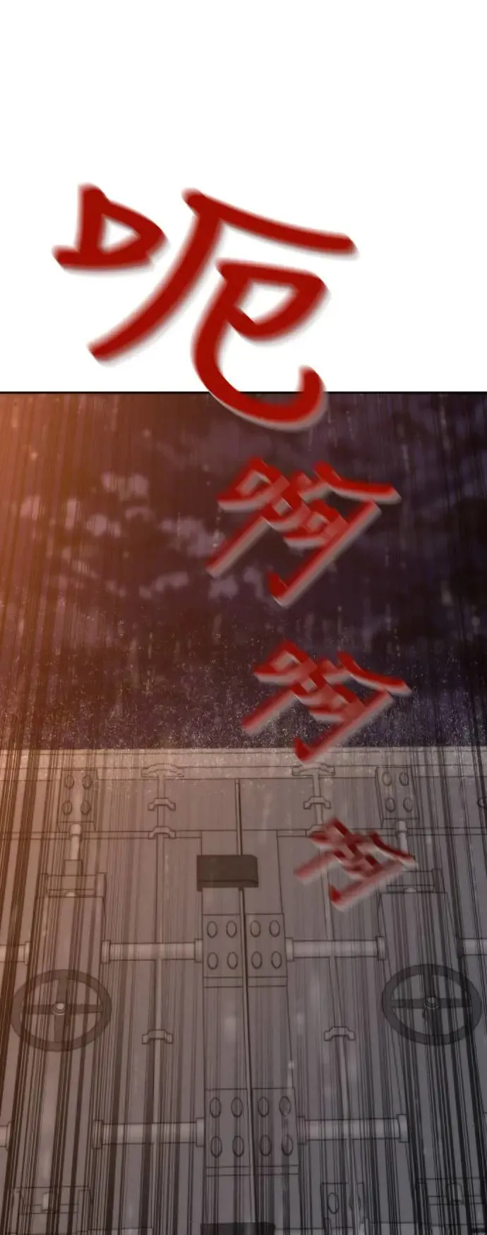 第4话42