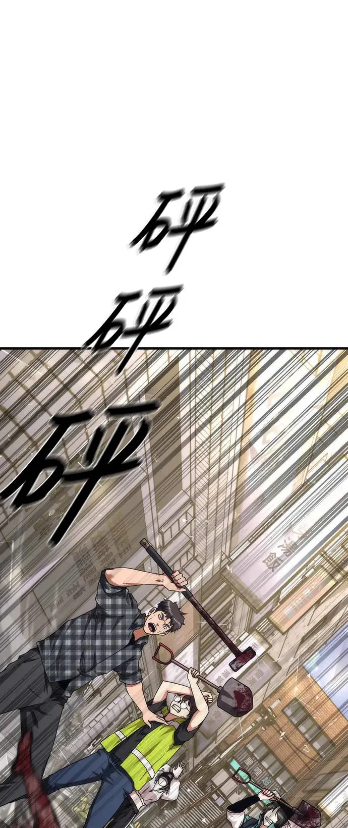 第31话28