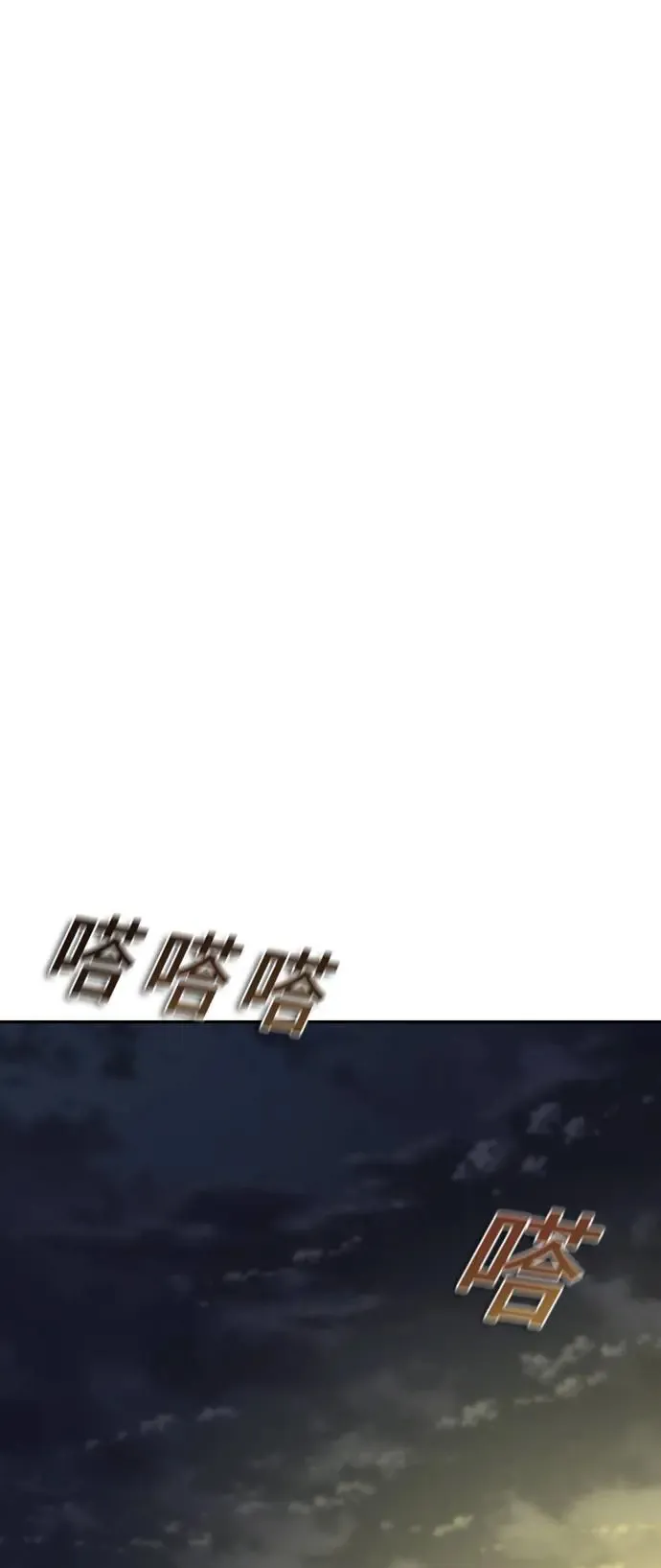 第15话39