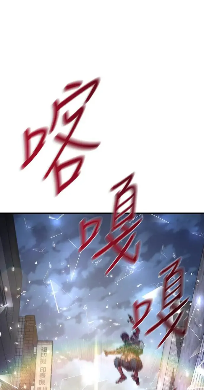 第31话26