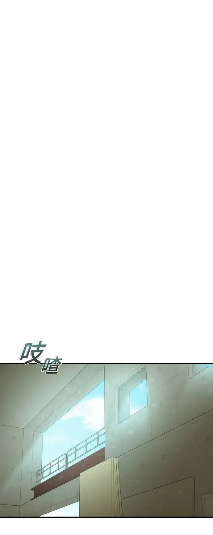 第13话70