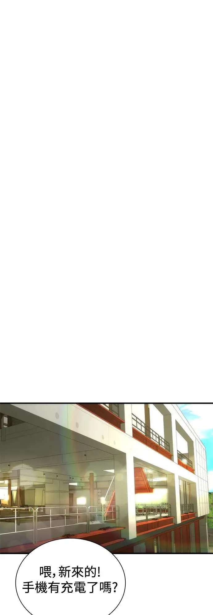第27话62