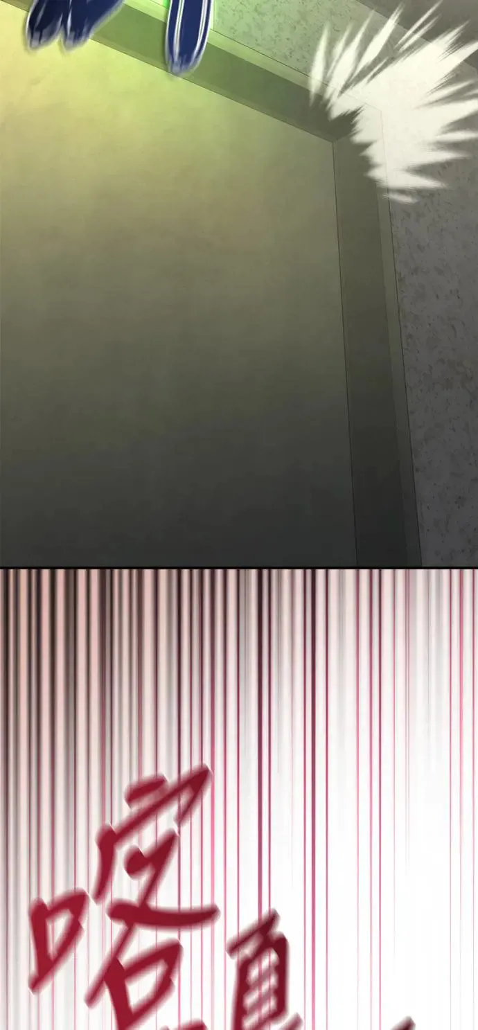 第21话104