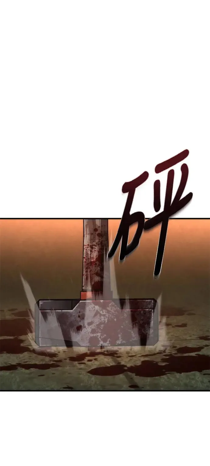 第26话35