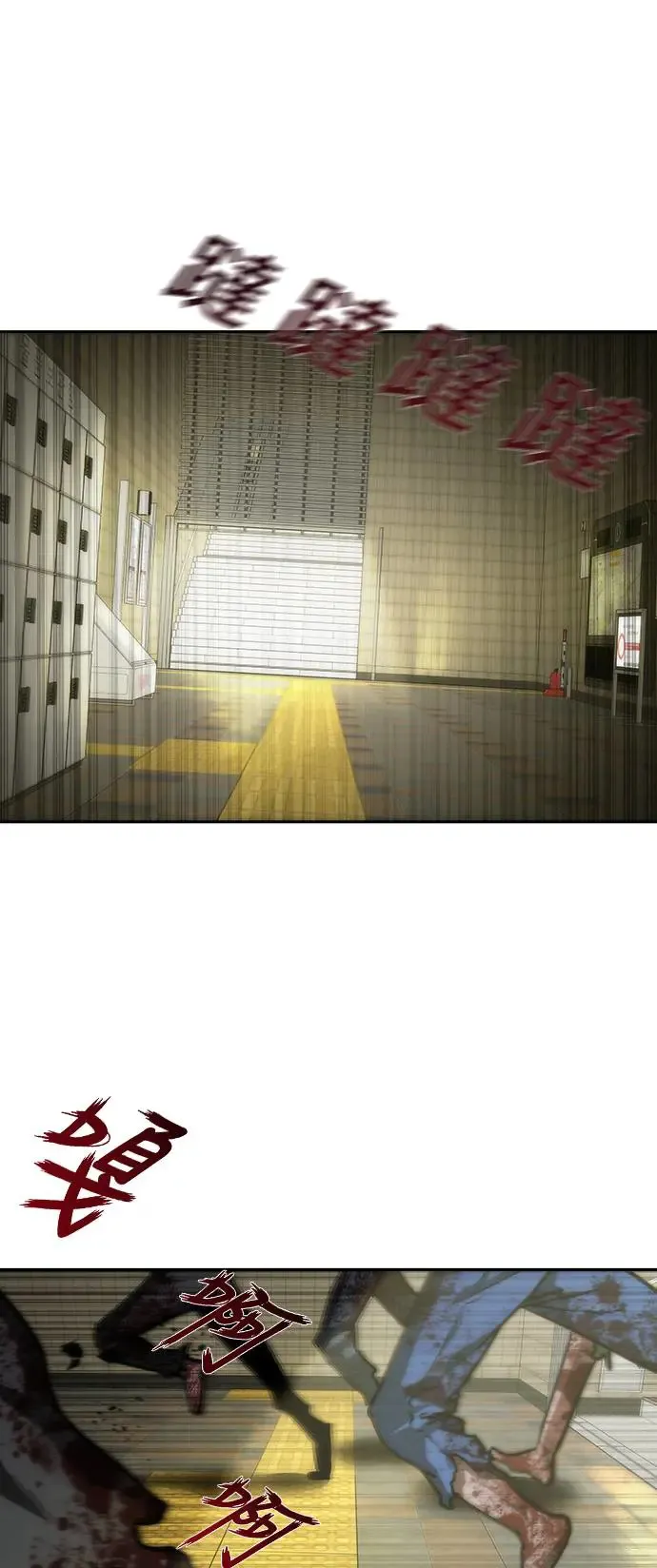 第10话0