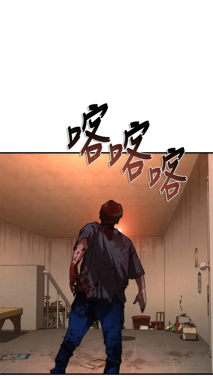第31话1