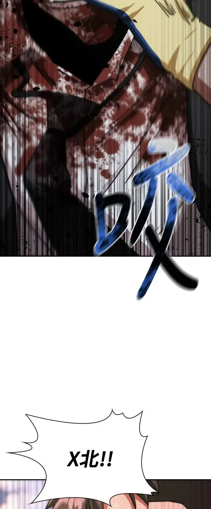 第9话2