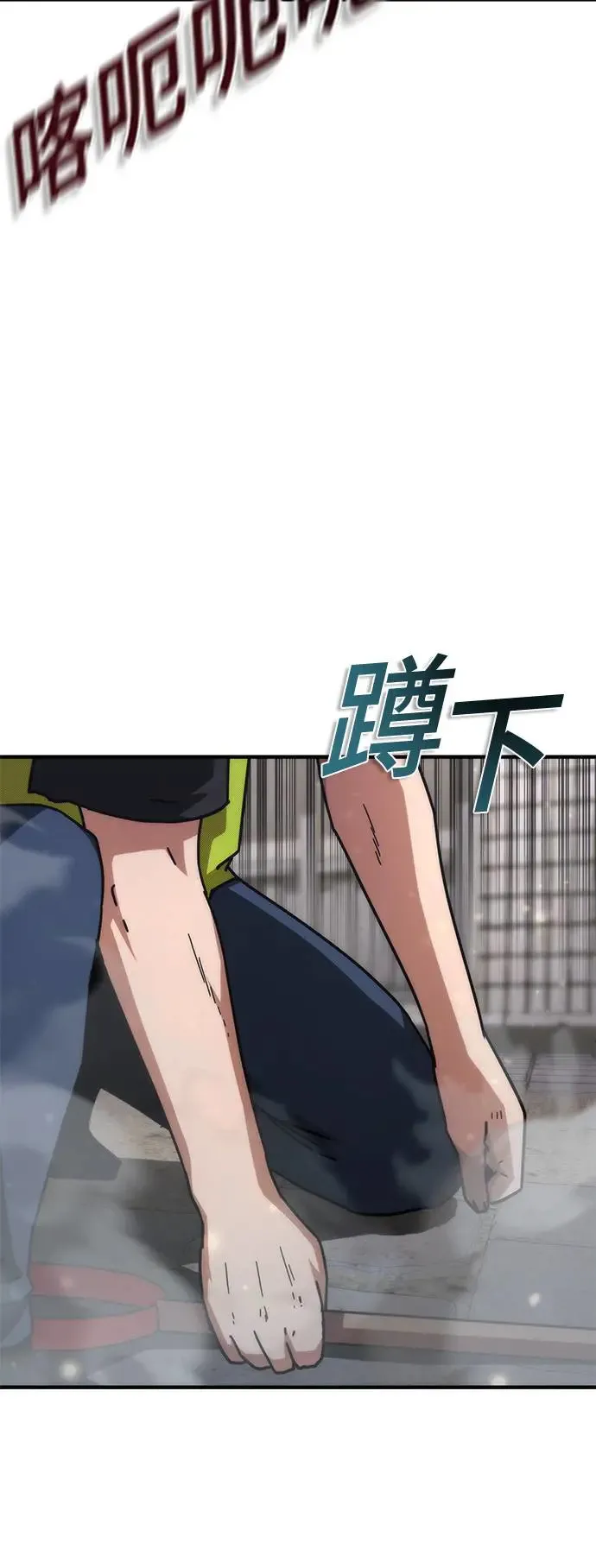 第31话48