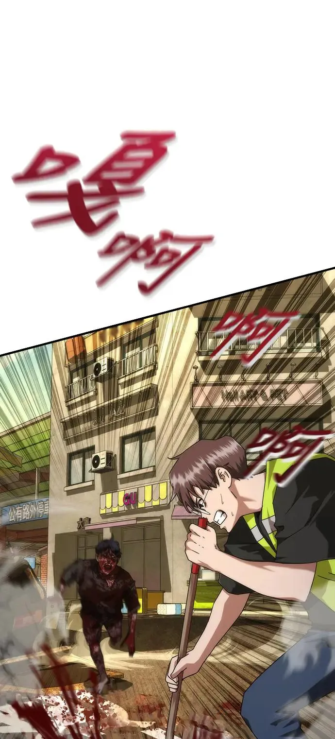 第28话65