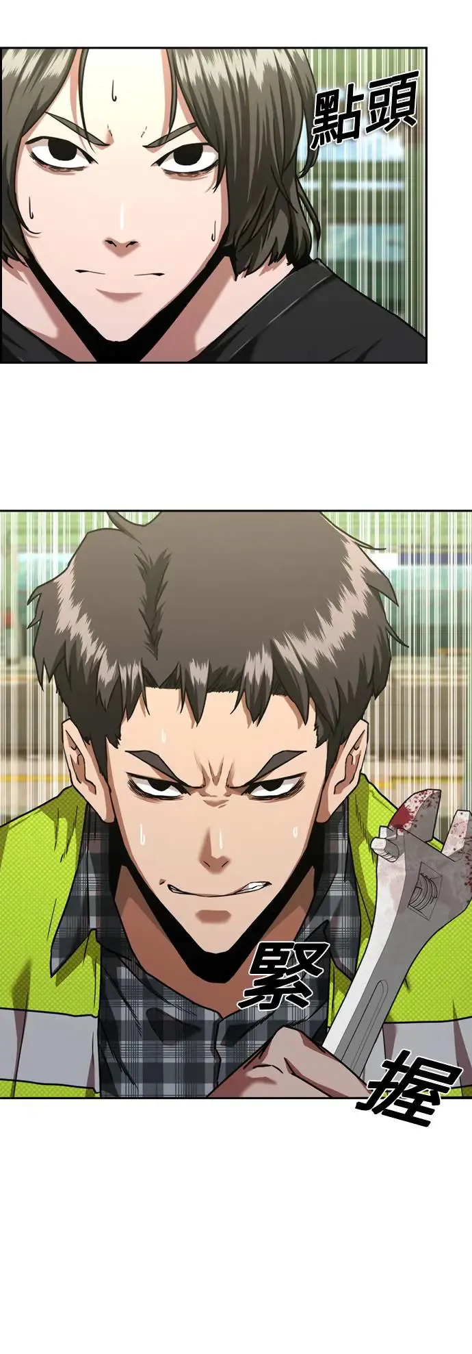 第11话25
